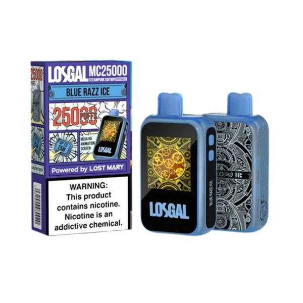 LOSGAL MC25000-SteamPunk Edition